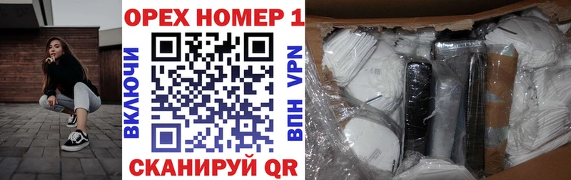 COCAIN Колумбийский  ссылка на мегу ссылки  Зеленоградск 