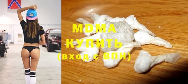 a pvp Алексин