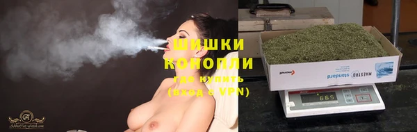 марихуана Аркадак