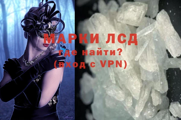 марихуана Аркадак