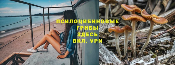 марихуана Аркадак