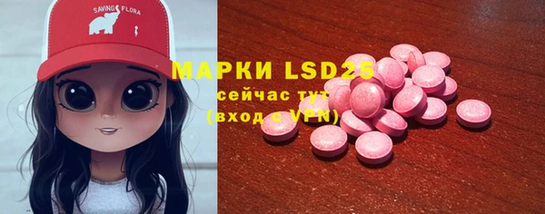 марихуана Аркадак